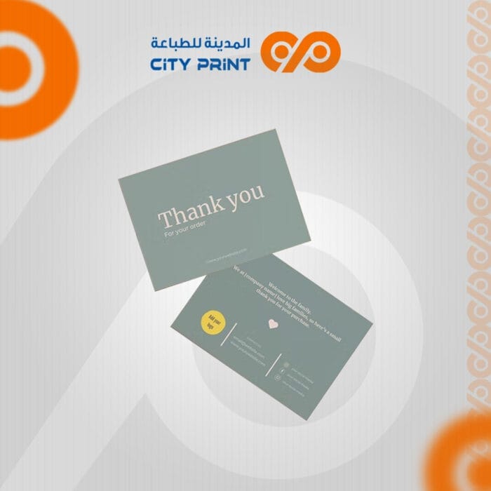 كرت شكر1