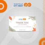 ⁦كارت شكر مربع 9 سم⁩ - الصورة ⁦2⁩