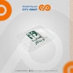 ⁦ماوس باد⁩ - الصورة ⁦2⁩