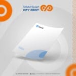 ⁦ورق خطابات فاخر⁩ - الصورة ⁦3⁩