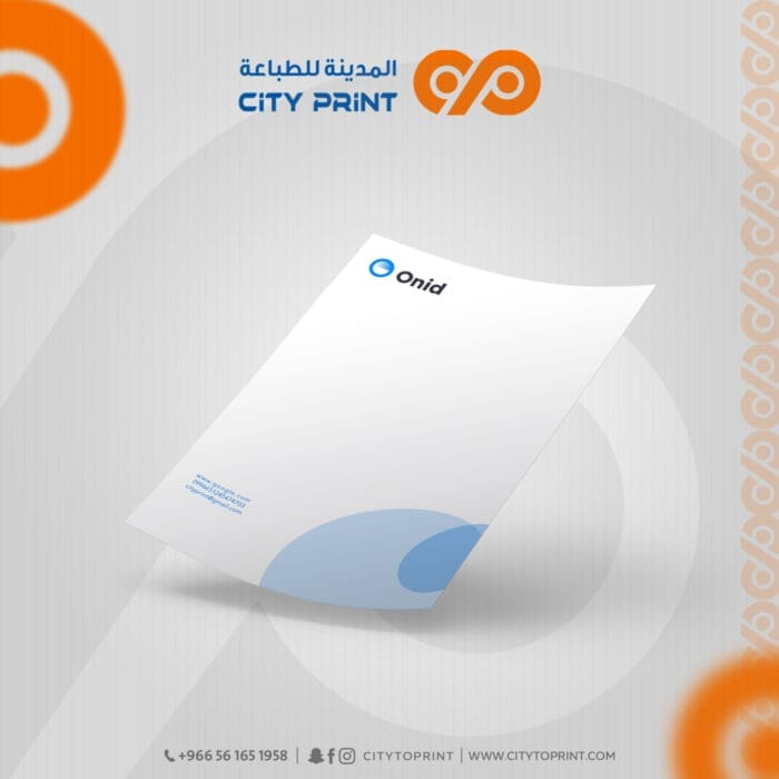 ورق خطابات2