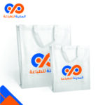 ⁦اكياس بيضاء قماشية (A4)⁩ - الصورة ⁦2⁩