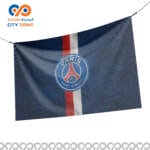 ⁦اعلام تشجيع⁩ - الصورة ⁦4⁩