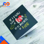 ⁦بطاقة اهداء⁩ - الصورة ⁦2⁩