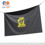 ⁦اعلام تشجيع⁩ - الصورة ⁦2⁩