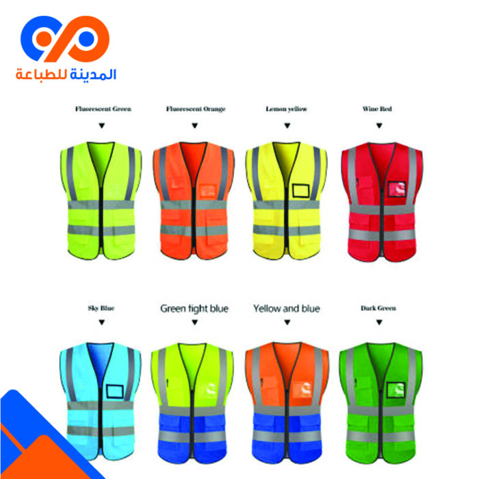 4منتجات حماية