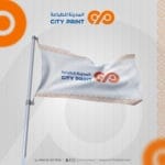 اعلام الشركات