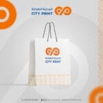 اكياس قماشية ملونة (A3)