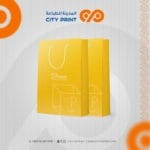 ⁦اكياس قماشية ملونة (A3)⁩ - الصورة ⁦2⁩