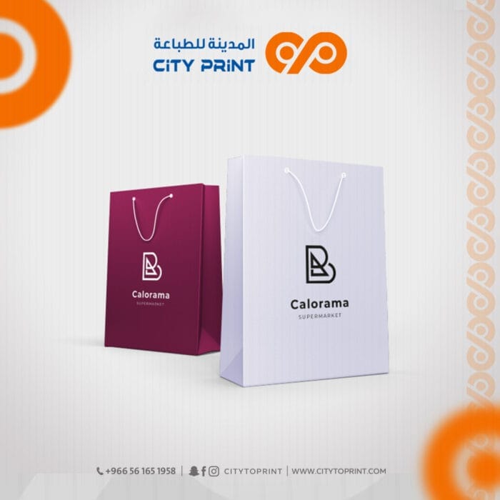 اكياس قماشية 4