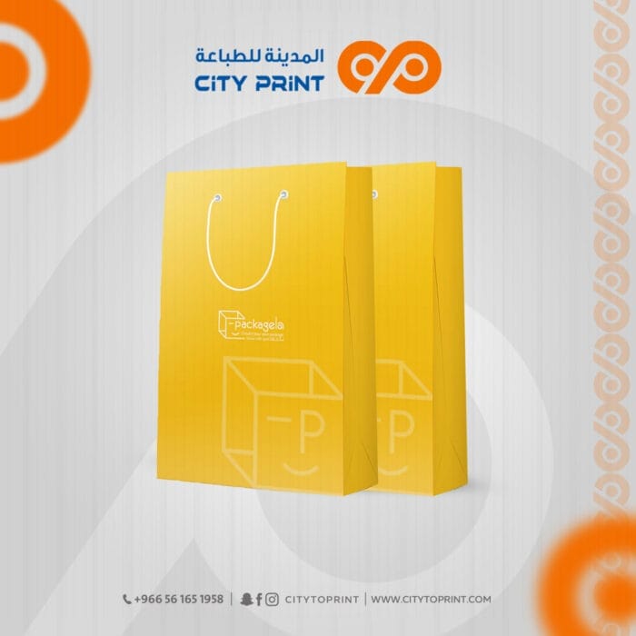 اكياس قماشية