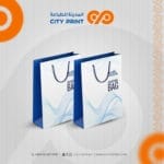 ⁦اكياس ورقية A5⁩ - الصورة ⁦2⁩