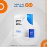 ⁦بوب اب2×3 م مع إستاند ( مستقيم )⁩ - الصورة ⁦4⁩