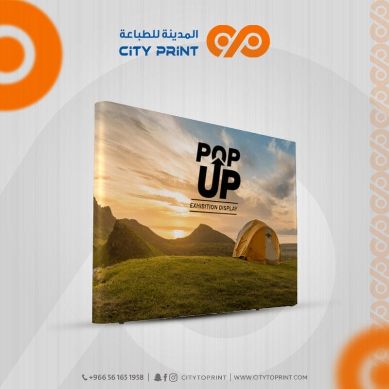 بوب اب 3 × 3