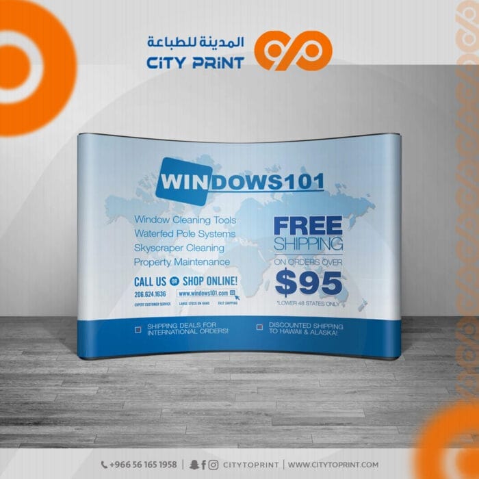 بوب اب 3 × 4 1