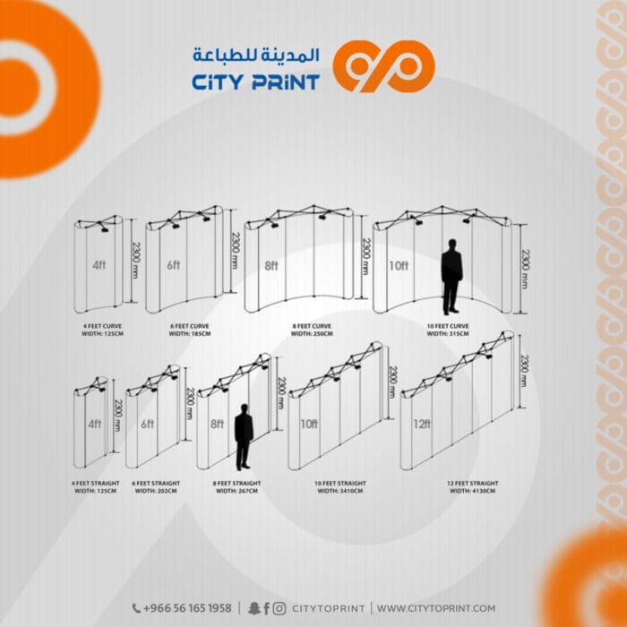 بوب اب 3 × 4 3