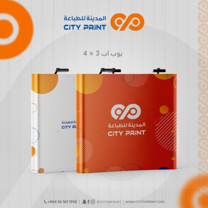بوب اب 3 × 4