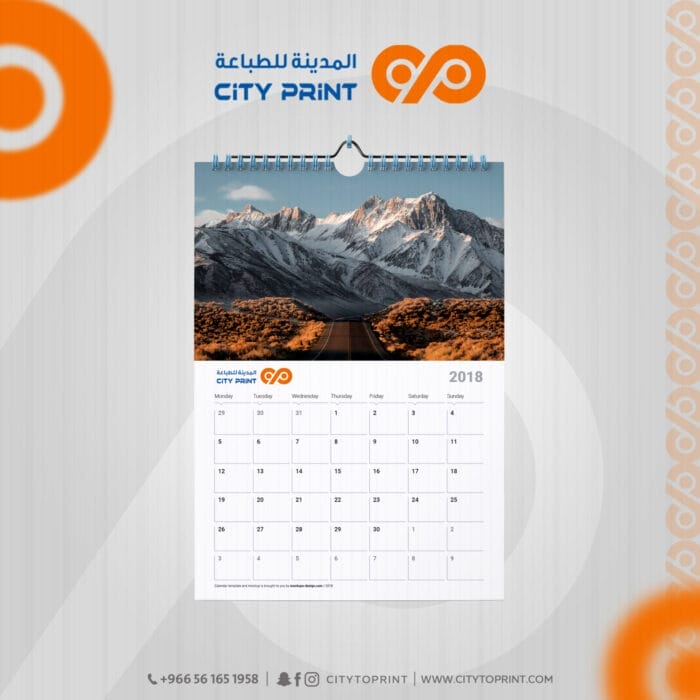 تقويم جداري