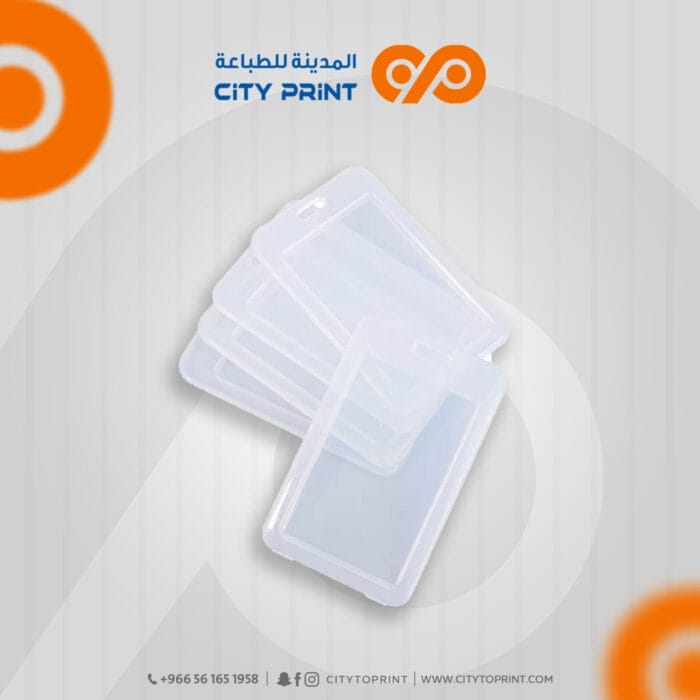 حامل شفاف للبطايق البلاستيكية