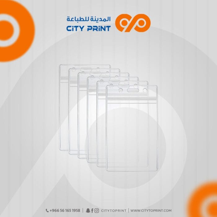 حامل شفاف للبطايق البلاستيكية1