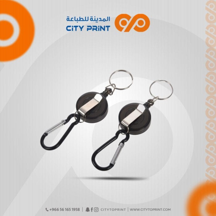 حامل هوية قابل للسحب1