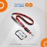 ⁦أحبال البطايق التعريفية ( لانيارد )⁩ - الصورة ⁦2⁩