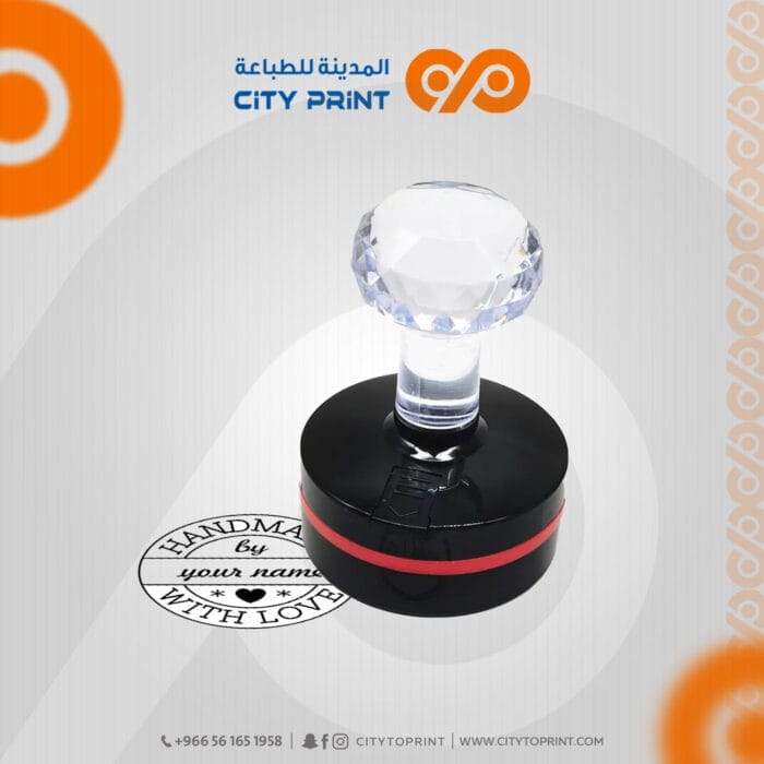 ختم دائري 1