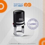 ⁦ختم اوتوماتيك بيضاوي (5*3.5 سم)⁩ - الصورة ⁦2⁩