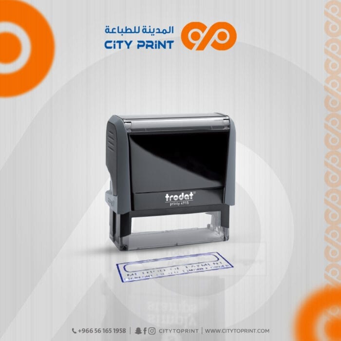 ختم مستطيل 2 1