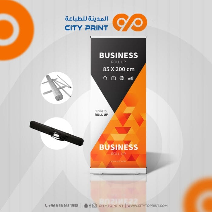 رول اب1 1