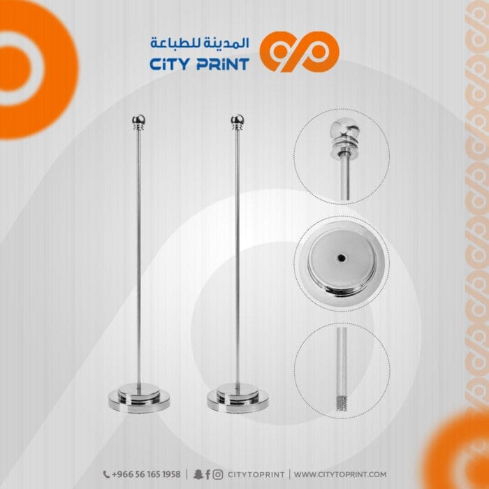 سارية علم مكتبي قاعدة فضية1