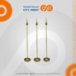 سارية علم داخلي