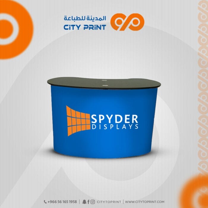 طاولة 1 1