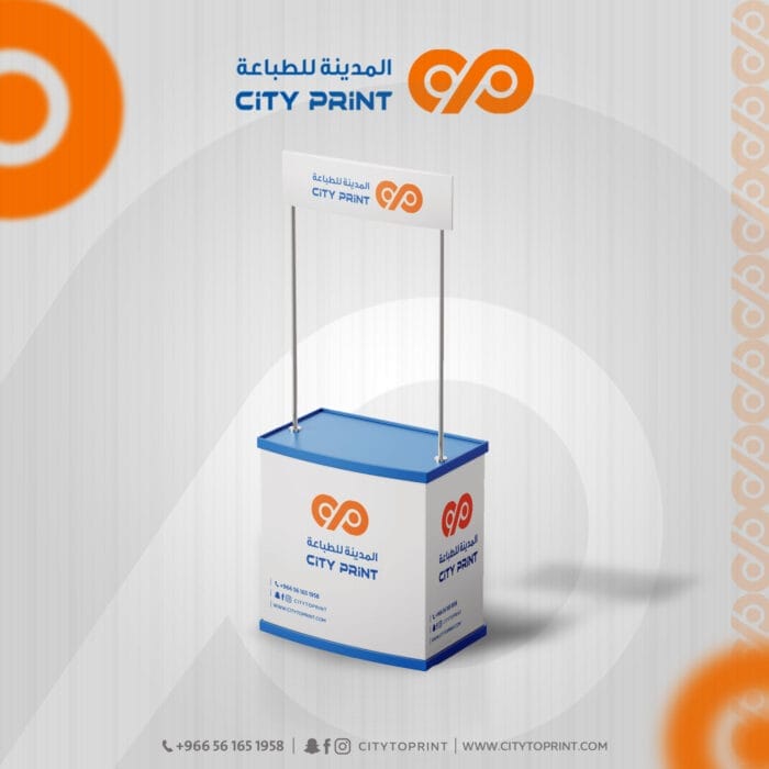 طاولة 2