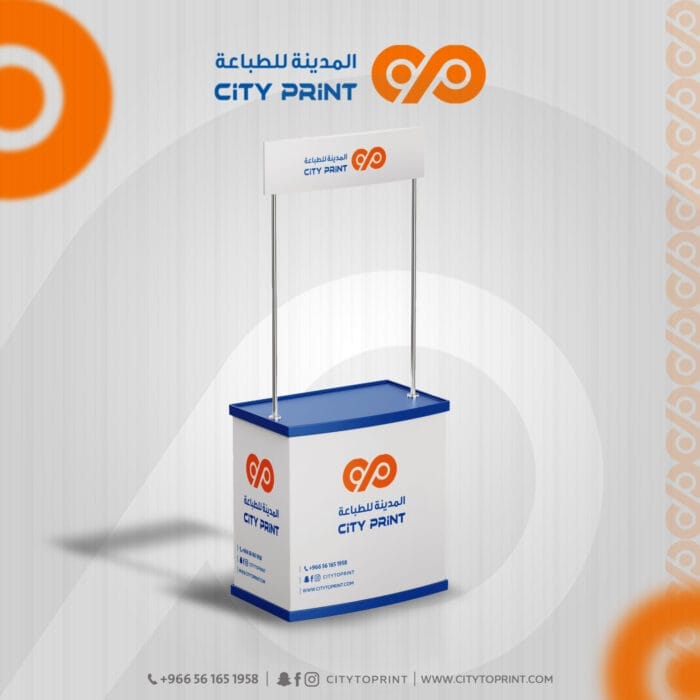 طاولة 3