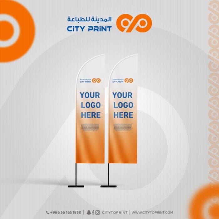 علم ريشة