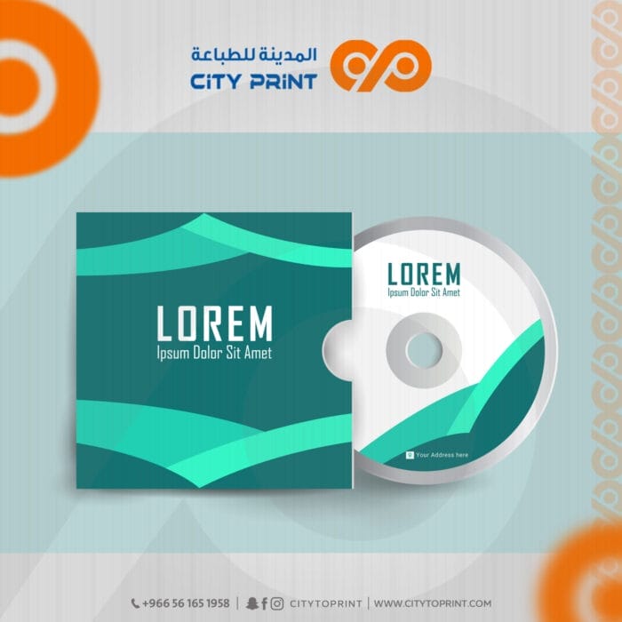 غلاف سي دي2
