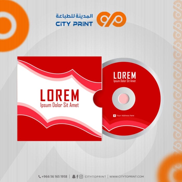غلاف سي دي3