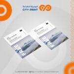 ⁦فلاير A6⁩ - الصورة ⁦2⁩