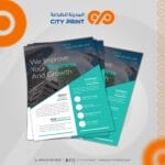 ⁦فلاير A4⁩ - الصورة ⁦2⁩