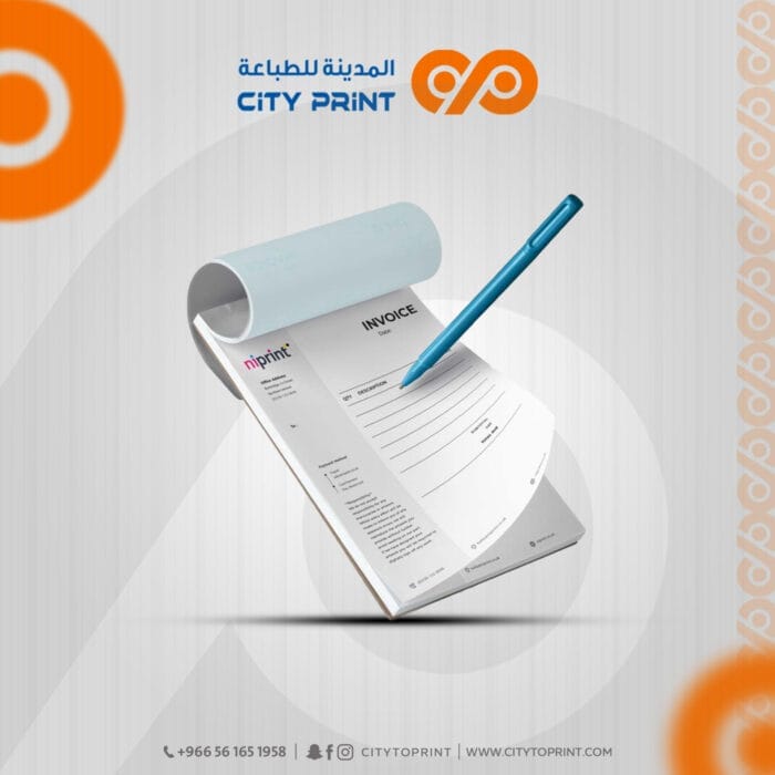 فواتير1