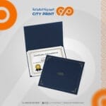 ⁦فولدر شهادة ورق مقوي⁩ - الصورة ⁦3⁩