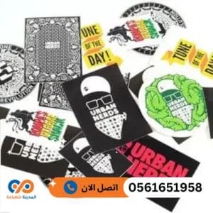 طباعة استكرات في جدة