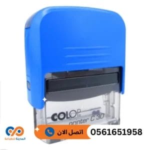 ااتصل الان 2024 08 17T134558.127