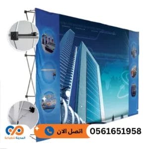 ااتصل الان 2024 08 17T232904.014