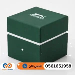 ااتصل الان 2024 08 23T061118.854